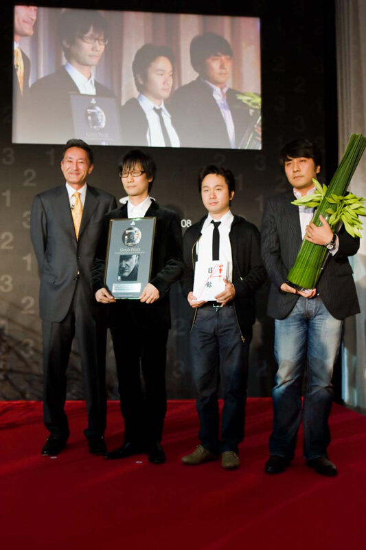 「PlayStation Awards 2008」、ダブルプラチナプライズは『MHP2G』！〜ゴールドプライズは『MGS4』など5作品
