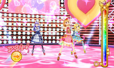 カラオケ機能搭載の3DS『アイカツ！ My No.1 Stage！』収録ドレスは580種超えで、楽曲は16曲