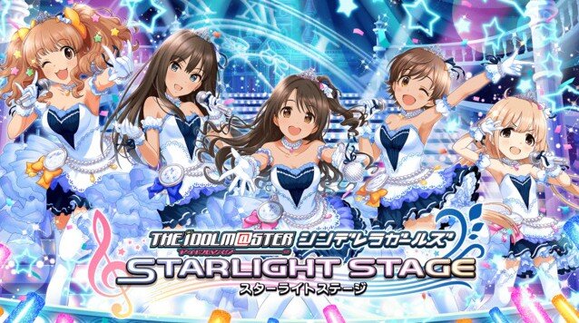 iOS版『スターライトステージ』配信開始、デレマスメンバーと音ゲーや育成を楽しもう