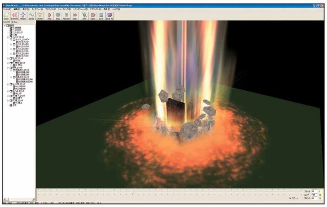 ゲーム開発者の技術向上を目指す「第一回3Dエフェクトコンテスト」、作品募集の〆切迫る