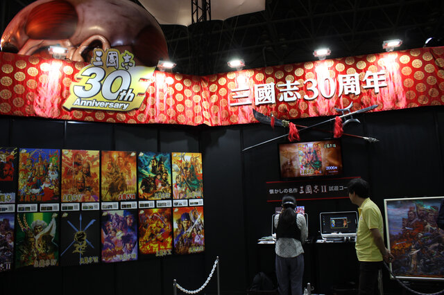 【TGS2015】コーエーテクモゲームスブースレポ