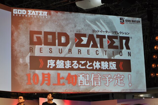 【TGS2015】『ゴッドイーター』ステージで“アリサの部屋着”や「バカンス編」のヒロイン水着イラストがお披露目