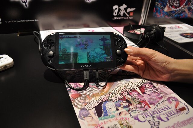 【TGS2015】調教・指導・紳士のゲーム『クリミナルガールズ2』その見どころを訊いた