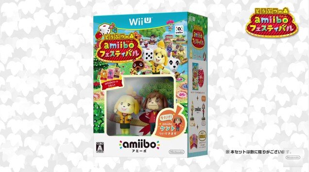 『どうぶつの森 amiiboフェスティバル』11月21日発売！ ケントのamiiboが付属する早期特典も