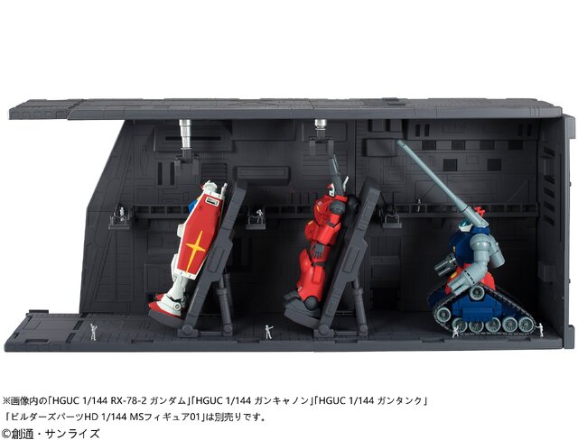 ガンプラHGUCシリーズ用の「ホワイトベース カタパルトデッキ」予約開始