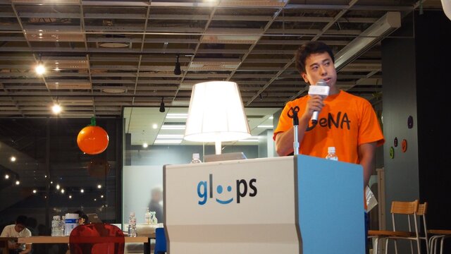 DeNA Games Tokyoで更に運営力を磨く、DeNAが語る「超ロングヒットゲーム運営の裏側」