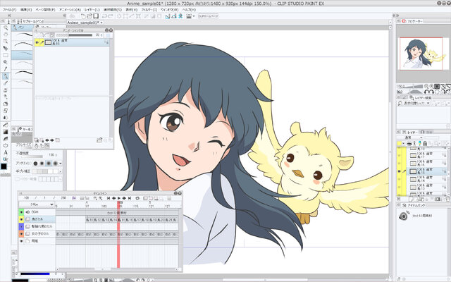 Clip Studio Paint の アニメ制作機能 提供開始 うごくイラスト機能 とともに無料実装 インサイド