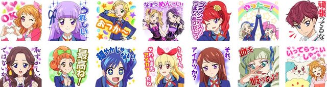 穏やかじゃない！LINE「アイカツ！しゃべるスタンプ」配信開始 ─ ていうかもう寝よう、フフッヒなど