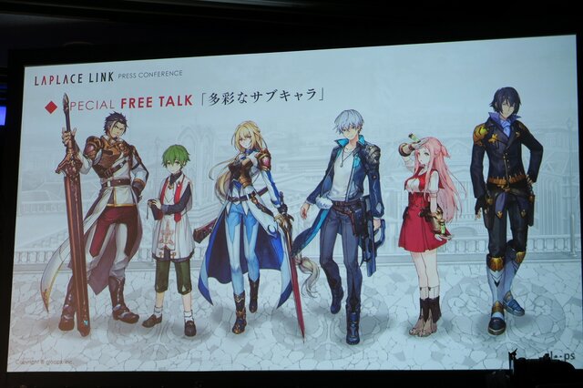 スマホゲーで“人の感情”を揺さぶりたい…新作RPG『ラプラスリンク』今冬配信 ― toi8、伊藤賢治、種田梨沙らが参加