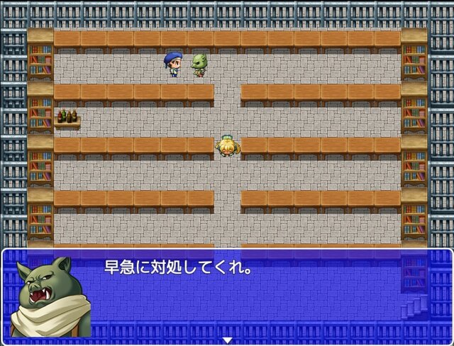 【レポート】話題のブラックIT企業RPG「SIerクエスト」を現役プログラマーがプレイ！その過酷さに胃を痛める…