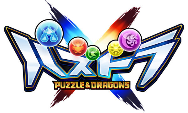 3DS『パズドラＸ』2016年発売決定 ─ 街やダンジョンは3Dになり、モンスターの力を装備する新システムを搭載