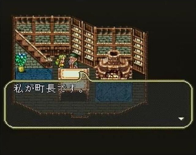 【特集】「無性に殴りたくなるゲームキャラ」10選