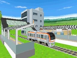 鉄道ゼミナール -大手私鉄編-