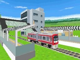 鉄道ゼミナール -大手私鉄編-