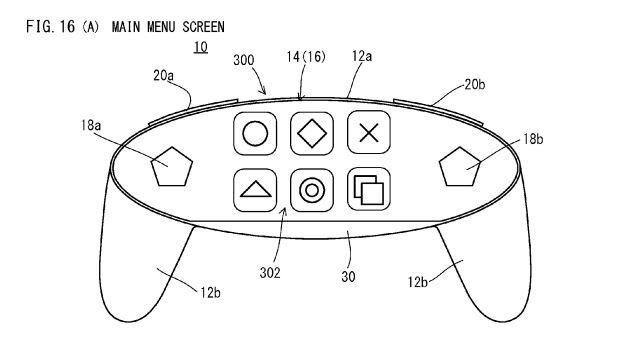 任天堂が「タッチスクリーンとコントローラー融合デバイス」の特許を申請、NX関係か