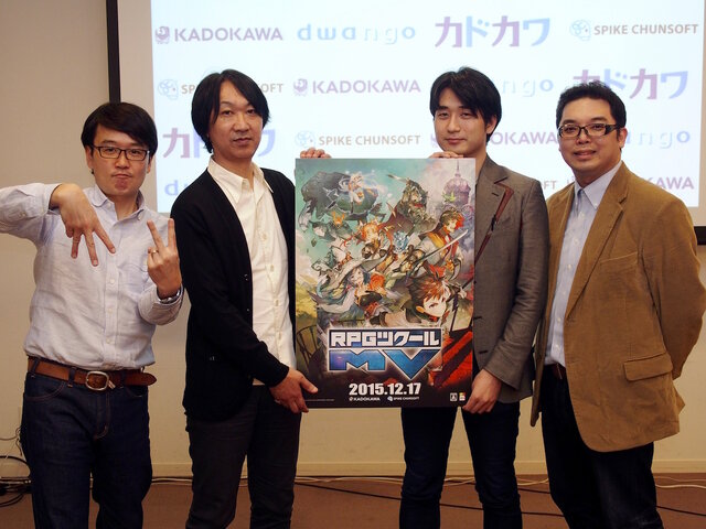 【レポート】『RPGツクールMV』仕掛け人・ゲームメーカー・クリエイターが語る“ツクラーコミュニティ”の未来とは