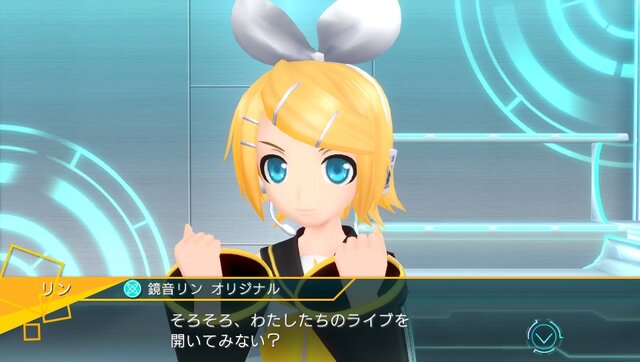 『初音ミク -Project DIVA- X』OPテーマ「罪の名前」や収録楽曲情報などが公開、ライブクエストモードには「スペシャルライブ」も登場