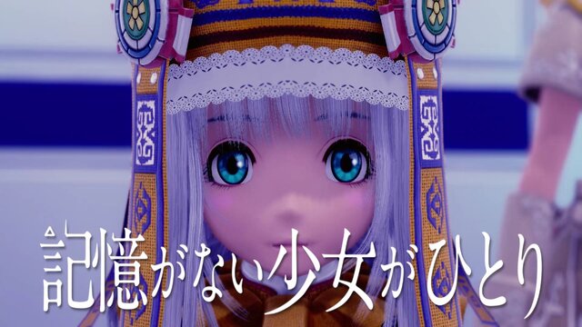 tofubeatsがPS4向け新作タイトルを一挙紹介する映像公開！『ドラクエビルダーズ』『進撃の巨人』『DARK SOULS III』など