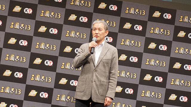 『三國志13』完成発表会レポ―吉川晃司とシブサワ・コウがディープに語る