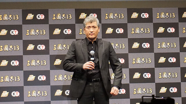 『三國志13』完成発表会レポ―吉川晃司とシブサワ・コウがディープに語る