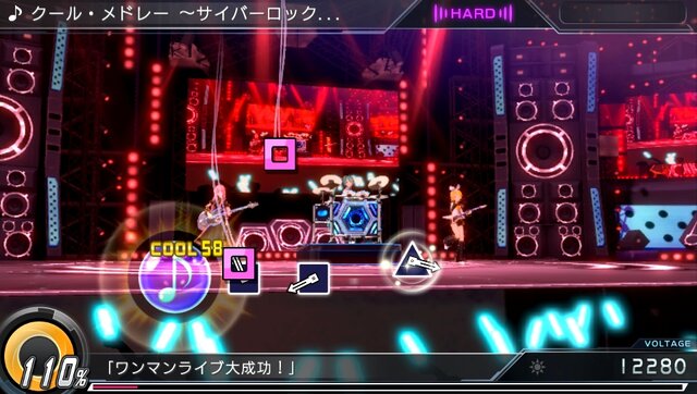 『初音ミク -Project DIVA- X』新登場「ライブエディットモード」詳細公開 ― 楽曲はフルサイズ、リズムゲーム中では見られないモーションも