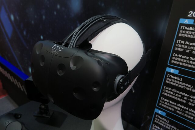 【台北ゲームショウ2016】第二世代の「HTC Vive」を体験！地元デベロッパーの作品もレベル高し！