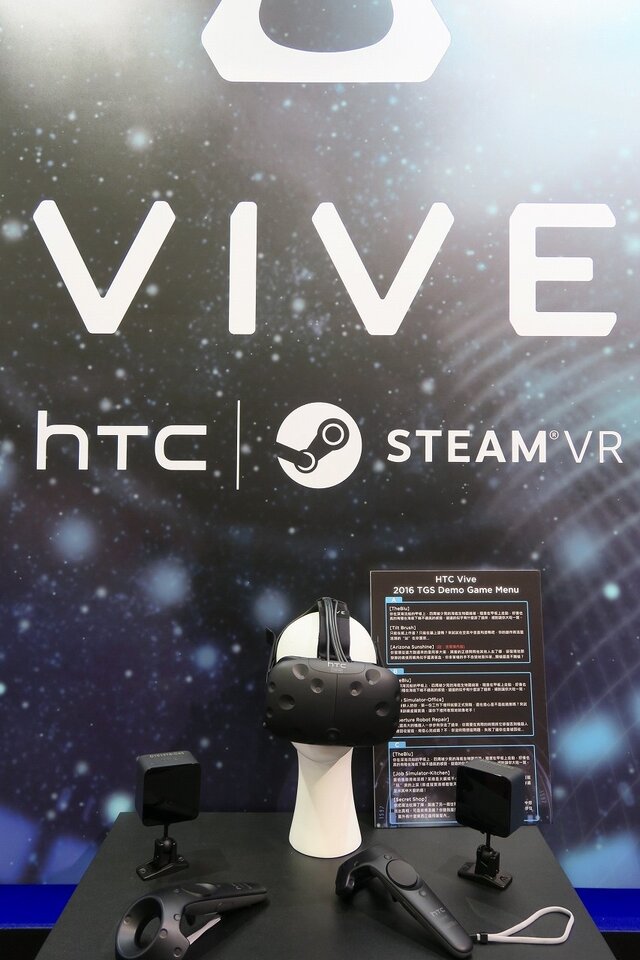 【台北ゲームショウ2016】第二世代の「HTC Vive」を体験！地元デベロッパーの作品もレベル高し！