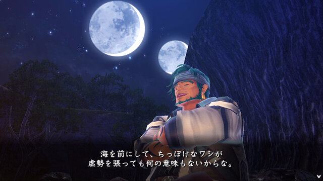 『イースVIII』新たなメインキャラ公開、舞台となるセイレン島には“古代種”が登場