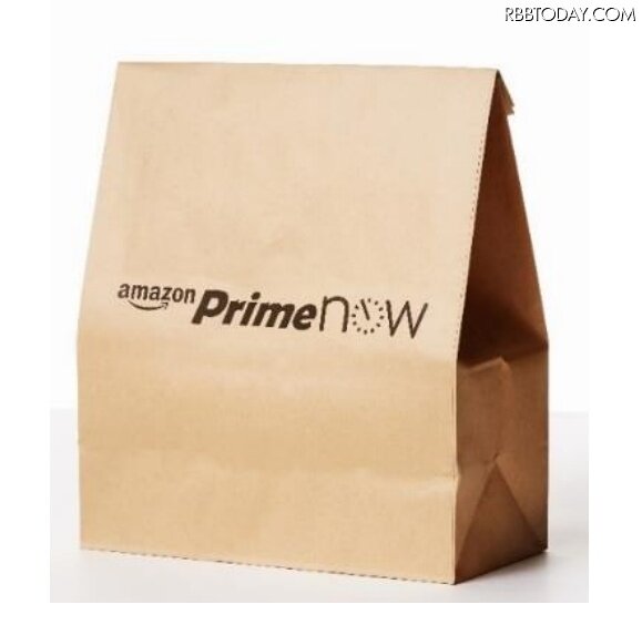 Prime Now 専用バッグ