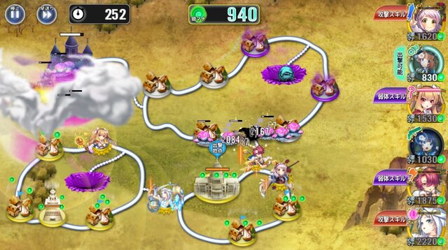 『政剣マニフェスティア』に新ステージ追加、10万人突破キャンペーンも実施