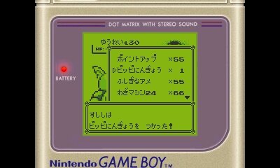 【レポート】VC版『ポケットモンスター 青』をプレイ！あの“裏技”の数々もそのまま体験可能