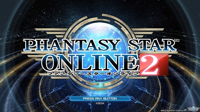 【レポート】PS4版『PSO2』の触り心地はいかに！デビューを考える人に贈るCBTレポ