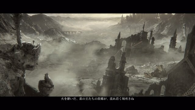 『DARK SOULS III』最速プレイレポ―火の無い灰は終末の世界を進む