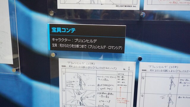 「AnimeJapan」に『Fate/Grand Order』の痛車や実寸サイズの宝具が登場！アニメ原画の展示も