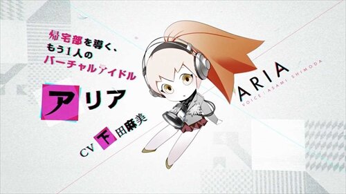 『カリギュラ』2人目のアイドルが登場する新PV公開、貴方は仲間の心の闇に踏み込みますか？