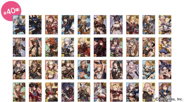 『グラブル』で『サクラ大戦』コラボ決定！本日開催のレジェンドフェスでは「アンチラ」が復活