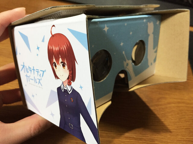 【レポート】マチ★アソビ『オルタナティブガールズ』VRモード搭載スマホRPGを体験！