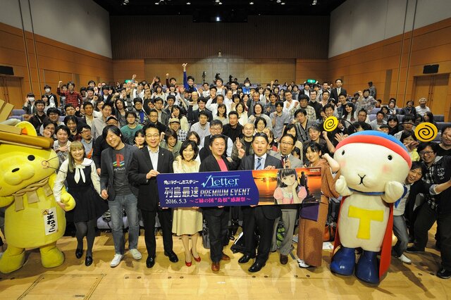 イベントでの集合社員