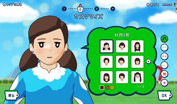 JRAが「コップのフチ子」とコラボ！自分だけの“お馬のフチ子”でレースゲームが楽しめる