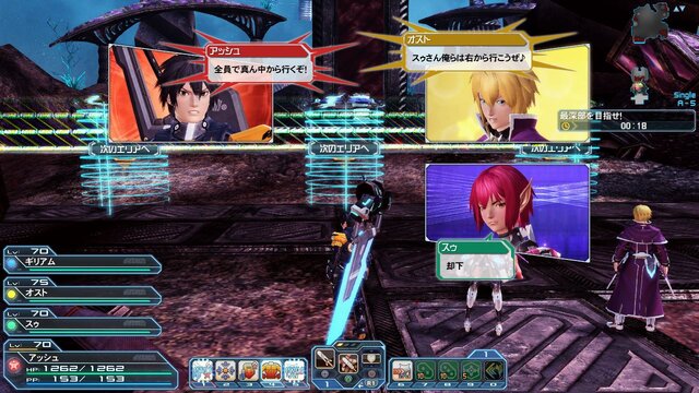 『PSO2』本日のアプデ詳細到着！ヒツギのサブイベント、カエルハット、カメラヘッドなどを実装