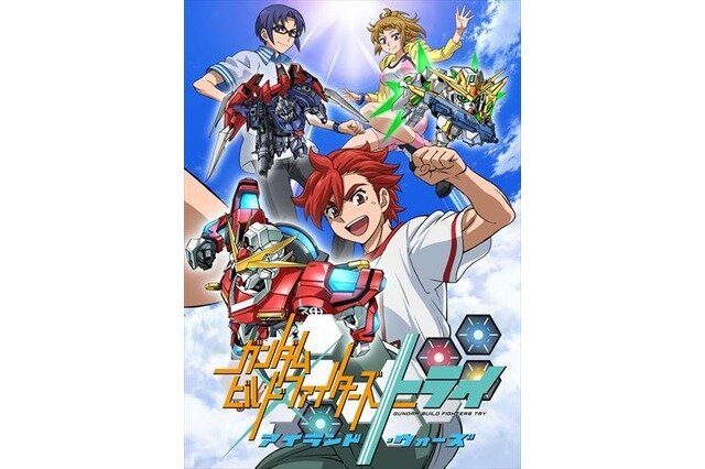 ビルドファイターズ新作「アイランド・ウォーズ」8月放送決定！南の島でガンプラバトル