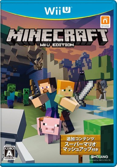 Minecraft: Wii U Edition