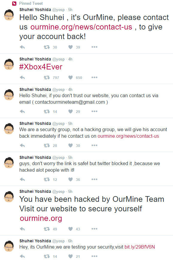 SIE・吉田修平のTwitterが一時乗っ取られる…『ポケモンGO』を攻撃したグループの犯行