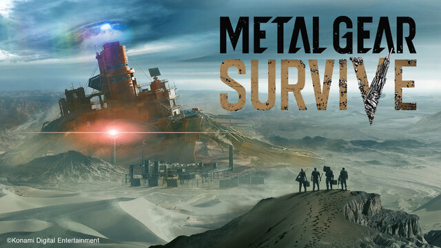 Ps4 Xbox One Pc Metal Gear Survive ティザーサイトが公開 トレーラーやスクリーンショットも インサイド