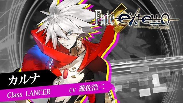 『Fate/EXTELLA』「無銘」「カルナ」「ギルガメッシュ」のプレイ動画公開！ 一騎当千のサーヴァントアクションを見よ