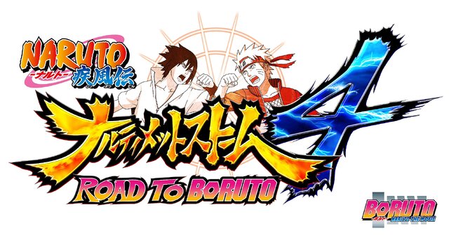 PS4『ナルティメットストーム4 ROAD TO BORUTO』2017年2月2日発売決定！ボルトたちを描くシリーズ最終作