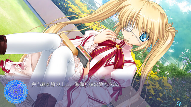 PS4『Rewrite』2017年春に発売決定！PC『Rewrite+』をベースにフルHD化