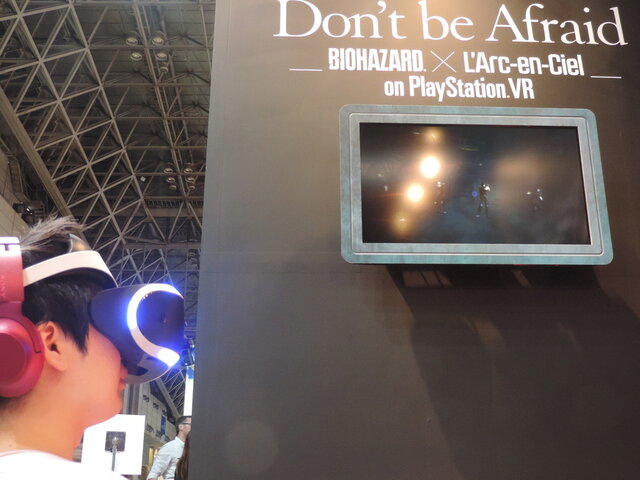 【TGS2016】『バイオハザード』と「L'Arc-en-Ciel」夢の融合！S.T.A.R.S.隊員hydeをVRで堪能