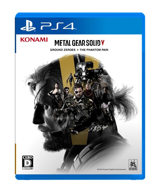 『MGSV:GZ＋TPP』発売！ プロローグ・本篇・オンライン・DLCを3,980円で満喫しよう