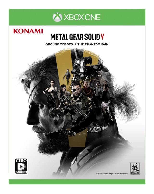 『MGSV:GZ＋TPP』発売！ プロローグ・本篇・オンライン・DLCを3,980円で満喫しよう